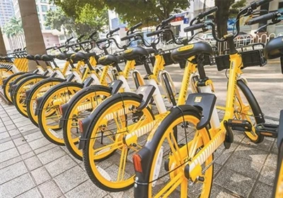 Le marché mondial de la location de vélos d’aventure atteindra 6,11 milliards...